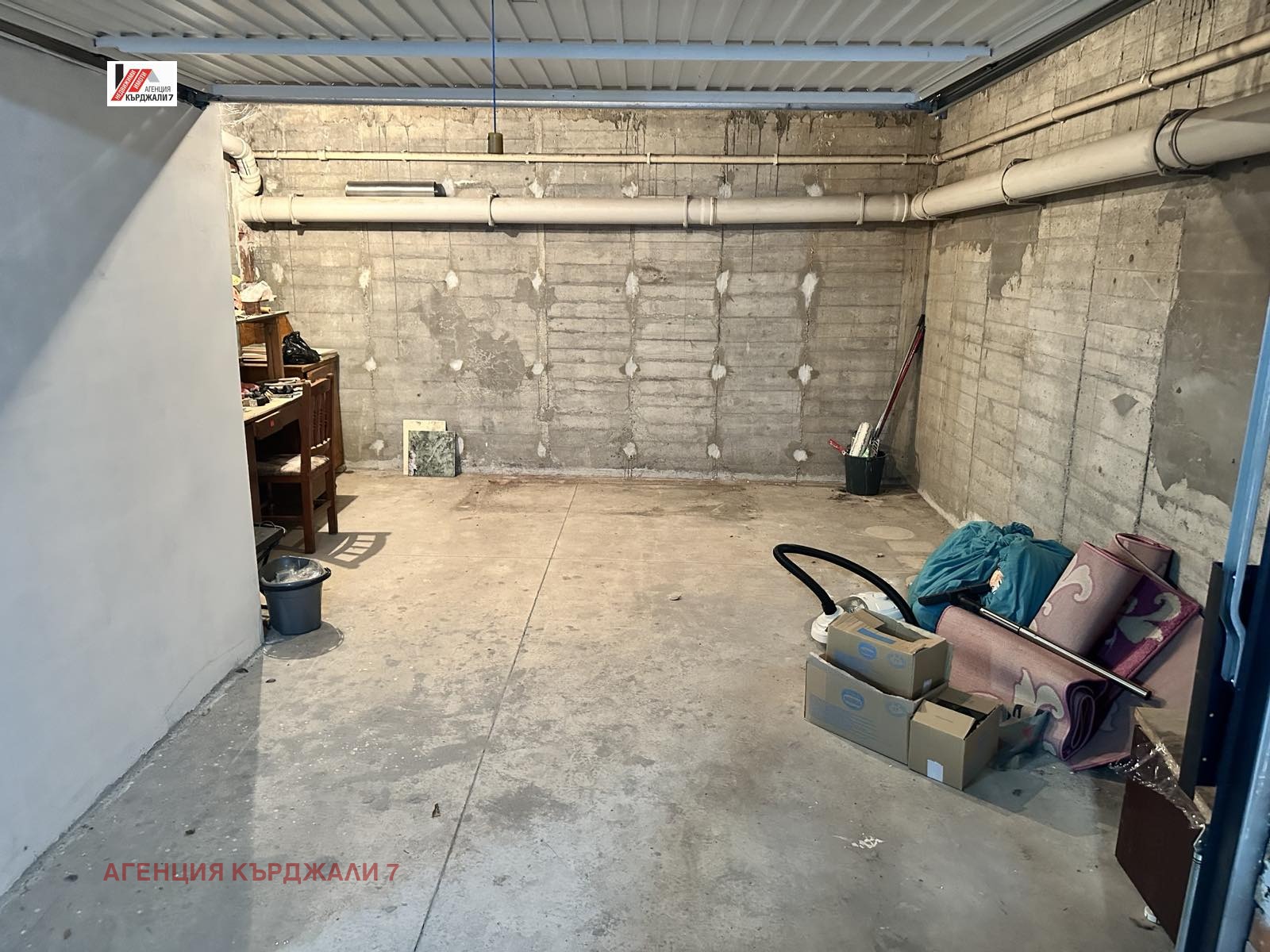 ������� ����� | Imot.bg � ����������� 2