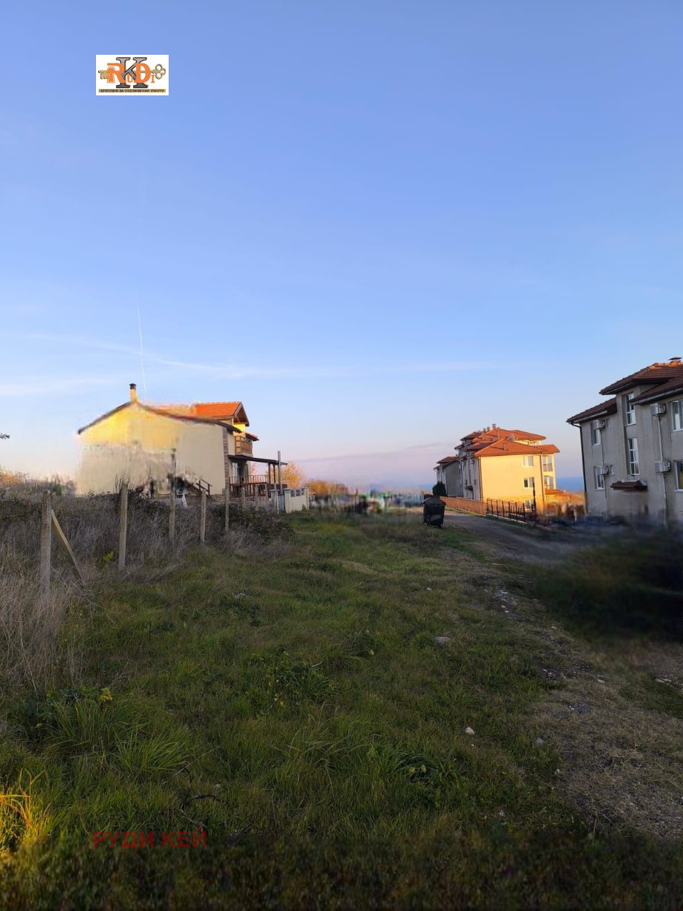 ������� ������ | Imot.bg � ����������� 2