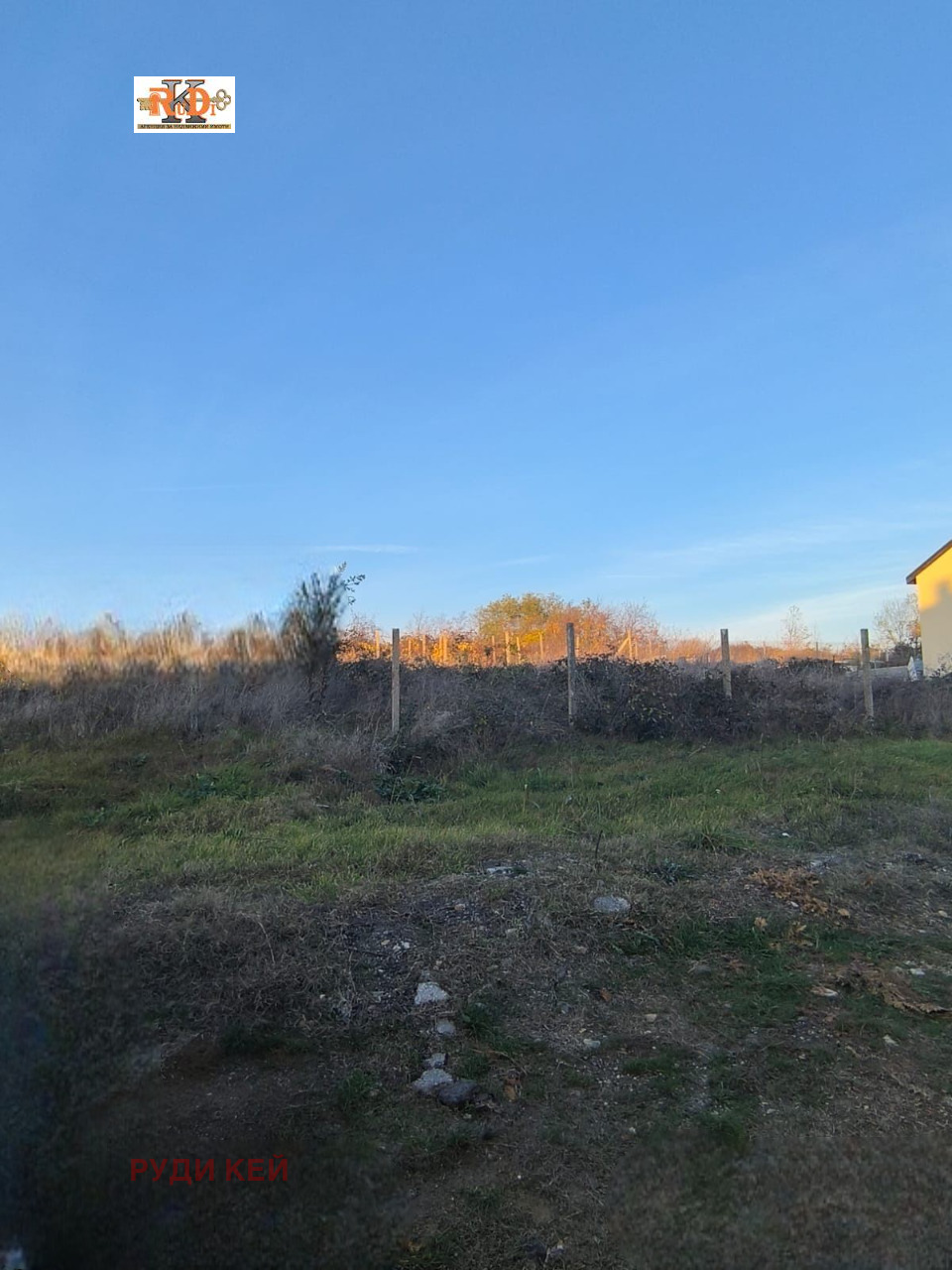 ������� ������ | Imot.bg � ����������� 1