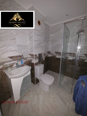 ������� 1-����� | Imot.bg � ����� ������ 5