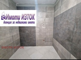 1 chambre Iztok, Pernik 6