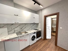 1 quarto Hristo Smirnenski, Plovdiv 3