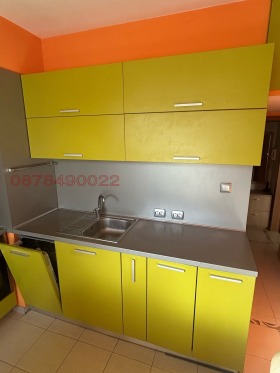  2- | Imot.bg    2