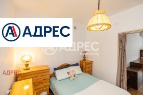 ������� 2-����� | Imot.bg � ����� ������ 13