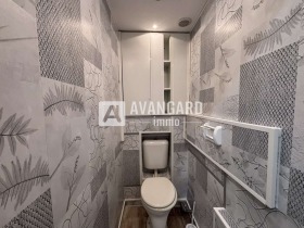 ������� 2-����� | Imot.bg � ����� ������ 5