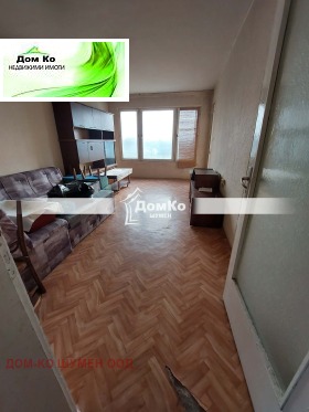 ������� 2-����� | Imot.bg � ����� ������ 2