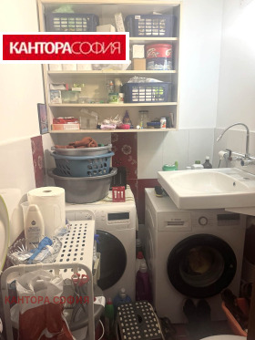 ������� 3-����� | Imot.bg � ����� ������ 6