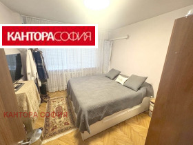 ������� 3-����� | Imot.bg � ����� ������ 4
