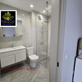 ������� 3-����� | Imot.bg � ����� ������ 14
