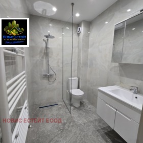 ������� 3-����� | Imot.bg � ����� ������ 15