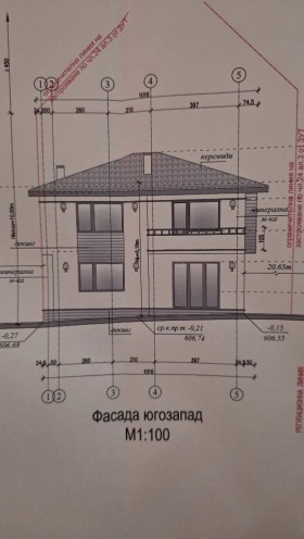 À venda Casa