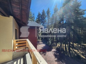 ������� ���� | Imot.bg � ����� ������ 7