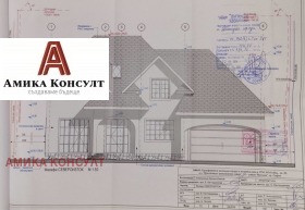 ������� ���� | Imot.bg � ����� ������ 11