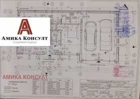 ������� ���� | Imot.bg � ����� ������ 13