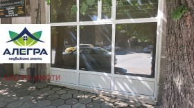 ������� ������� | Imot.bg � ����� ������ 2
