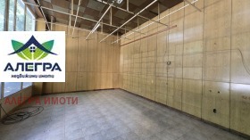 ������� ������� | Imot.bg � ����� ������ 3