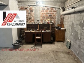 ������� ����� | Imot.bg � ����� ������ 3