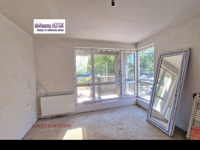 For Sale  1 bedroom Pernik , Iztok , 78 sq.m | 44473202 - image [9]