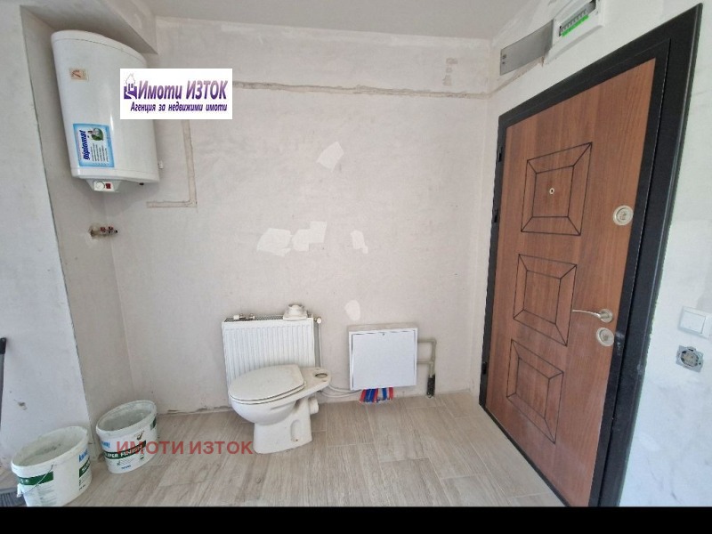 For Sale  1 bedroom Pernik , Iztok , 78 sq.m | 44473202 - image [8]