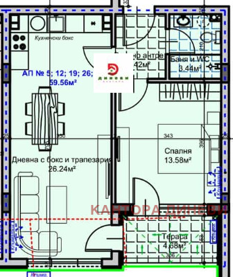 Продава 2-СТАЕН, гр. Стара Загора, Железник - център, снимка 3 - Апартаменти - 55529966