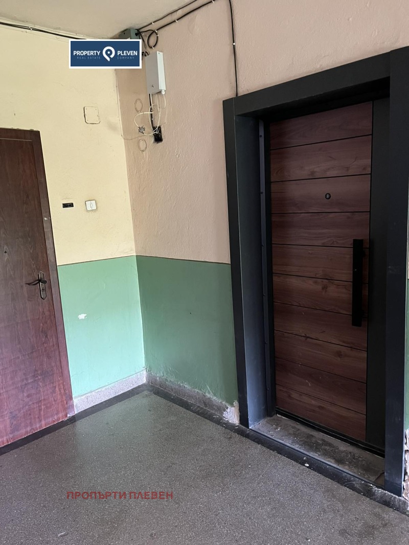 Продава  3-стаен, град Плевен, Мара Денчева •  142 000 EUR • ID 66846199 — holmes.bg - [1] 