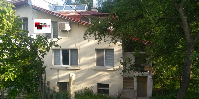 Продаја  Кућа Софија , Владаја , 120 м2 | 84349015 - слика [2]