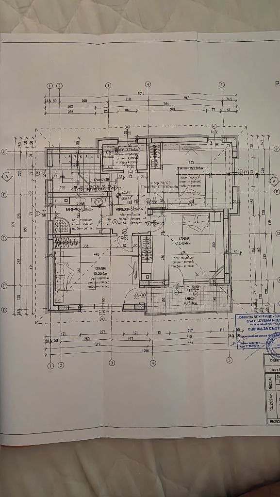 Til salg  Hus region Sofia , Bozhurishte , 174 kvm | 86343713 - billede [2]