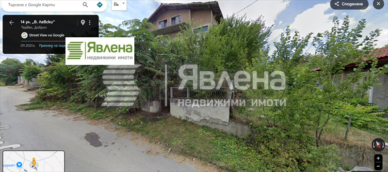 Zu verkaufen  Haus region Dobritsch , Terwel , 426 qm | 52341012 - Bild [2]