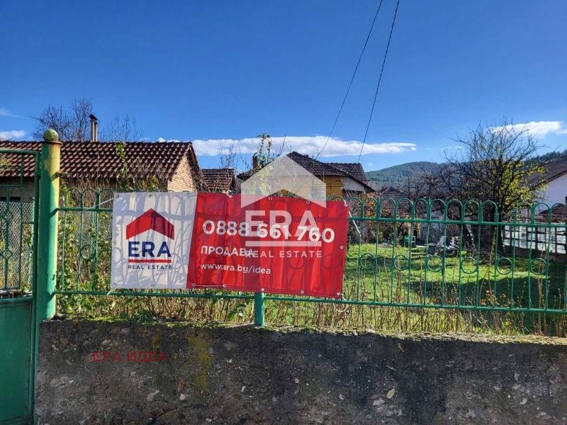 Продава КЪЩА, гр. Пирдоп, област София област, снимка 9 - Къщи - 54547495