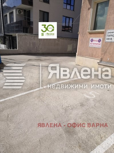 In vendita  Bar; Caffetteria Varna , Levski 2 , 150 mq | 19516288 - Immagine [3]