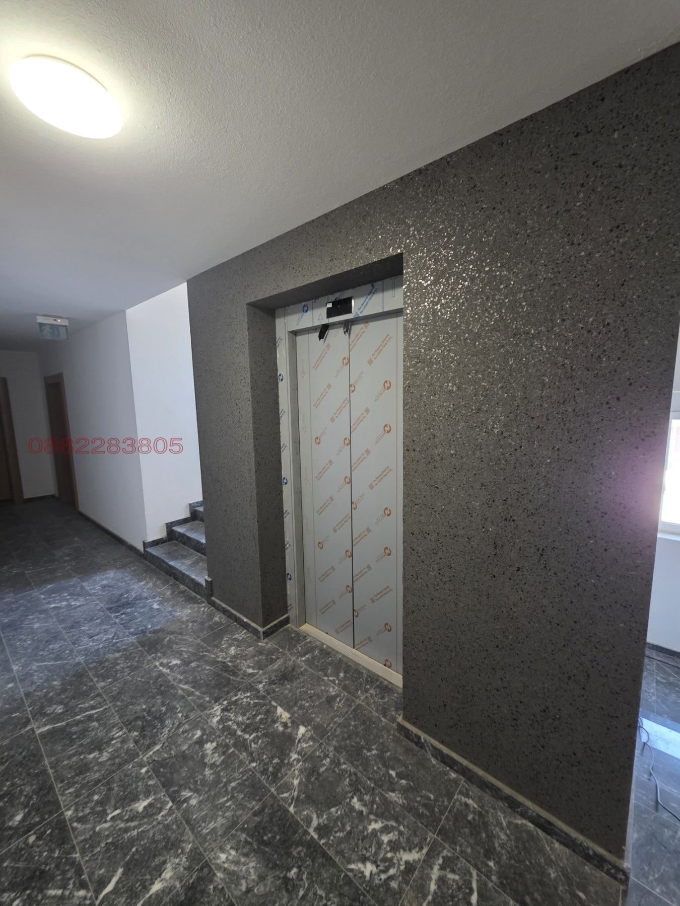 Продава 2-СТАЕН, гр. София, Малинова долина, снимка 4 - Апартаменти - 53978715