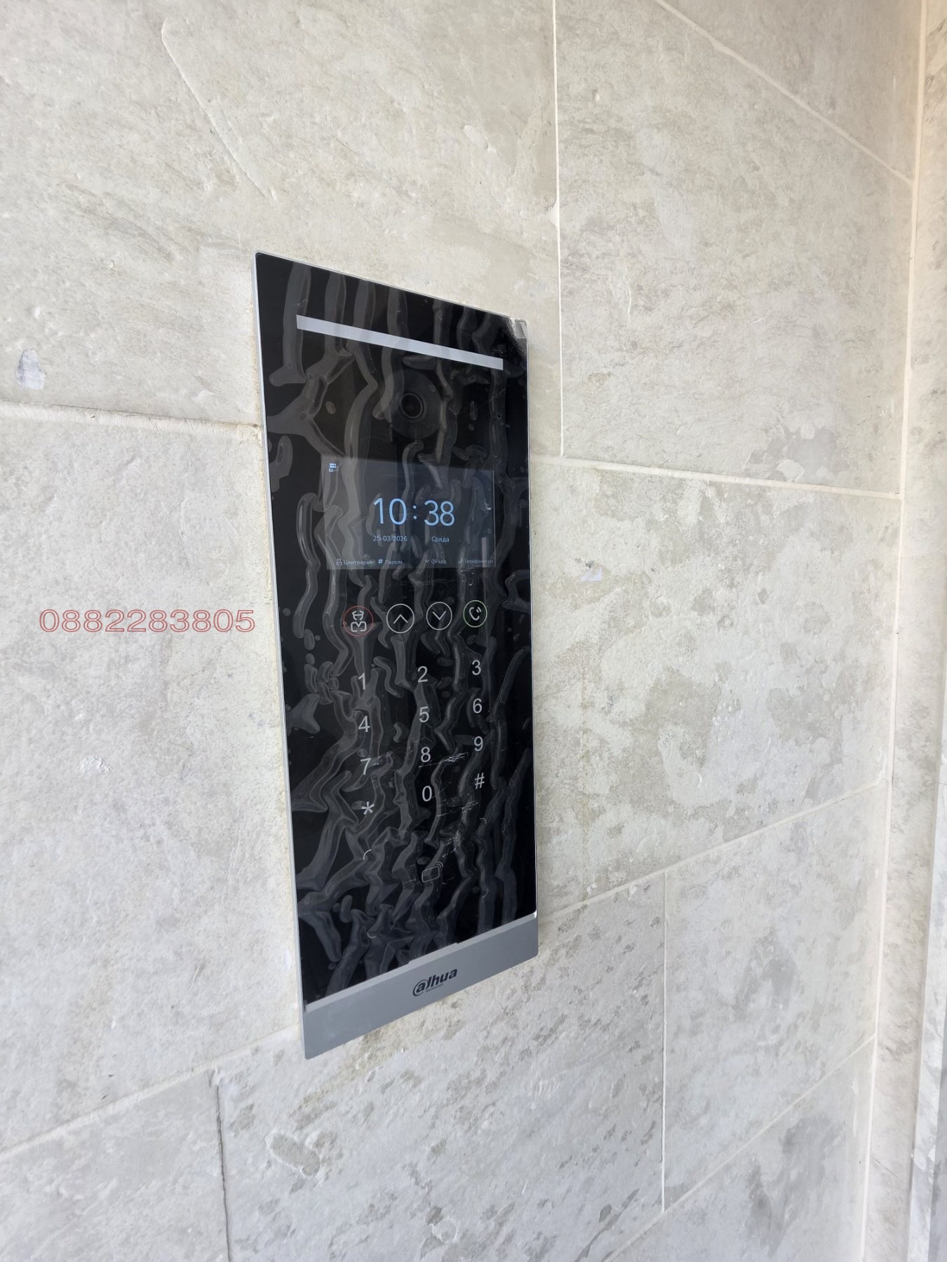 Продава 2-СТАЕН, гр. София, Малинова долина, снимка 3 - Апартаменти - 53978715