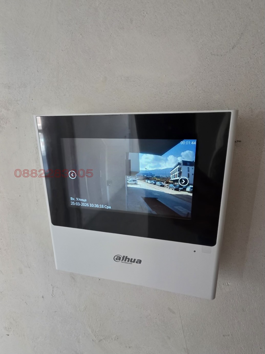 Продава 2-СТАЕН, гр. София, Малинова долина, снимка 5 - Апартаменти - 53978715