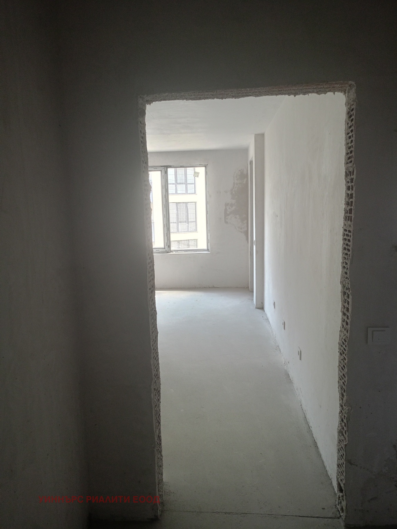 Продава 2-СТАЕН, гр. София, Банишора, снимка 4 - Апартаменти - 54819962