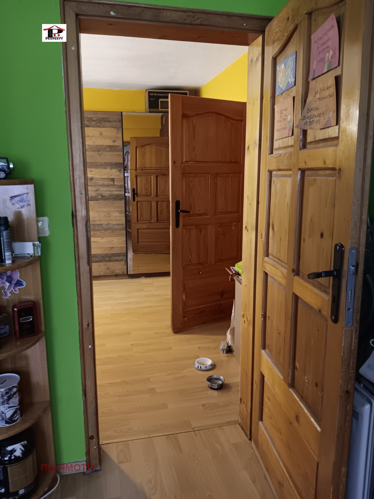 Продава 3-СТАЕН, гр. Пловдив, Кючук Париж, снимка 2 - Апартаменти - 54281060