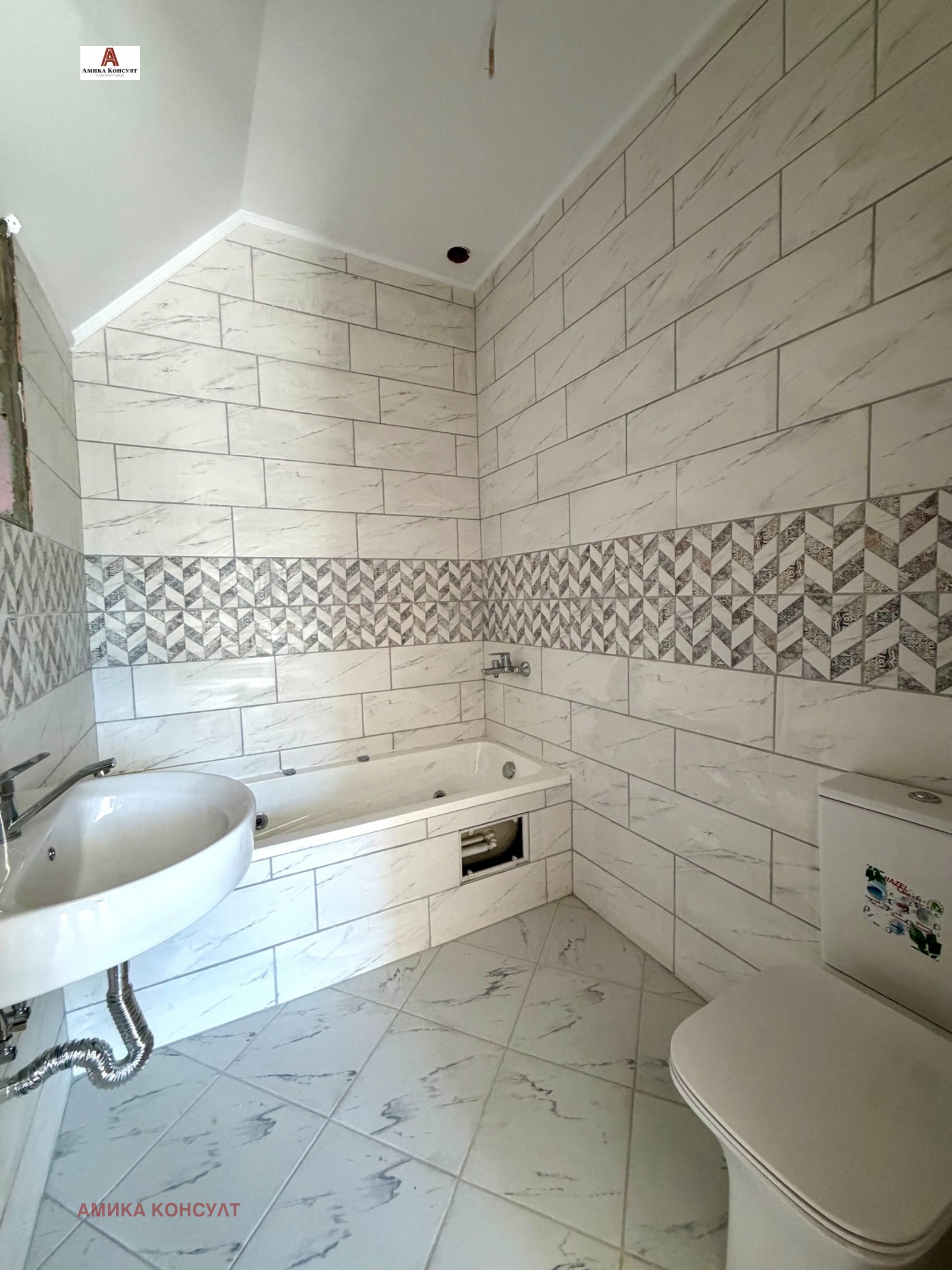 Продава КЪЩА, гр. София, Драгалевци, снимка 9 - Къщи - 54833288