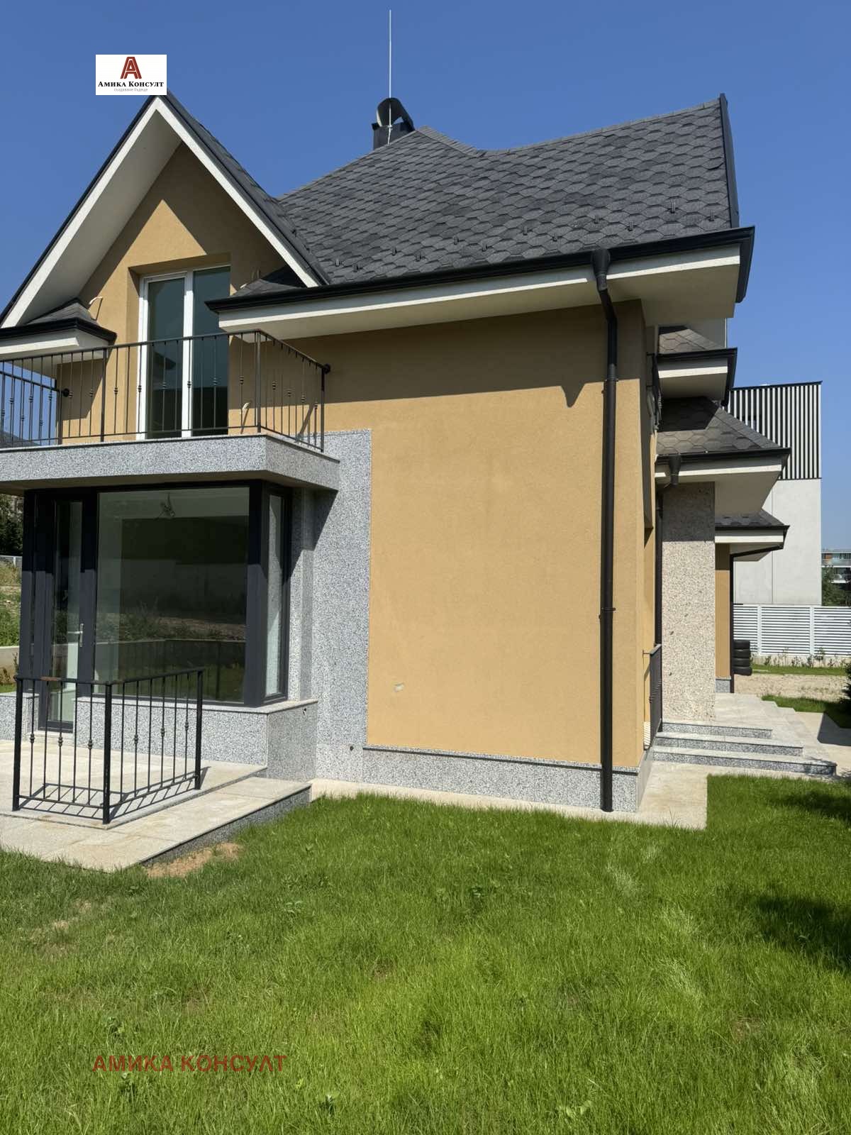 Продава КЪЩА, гр. София, Драгалевци, снимка 2 - Къщи - 55187220