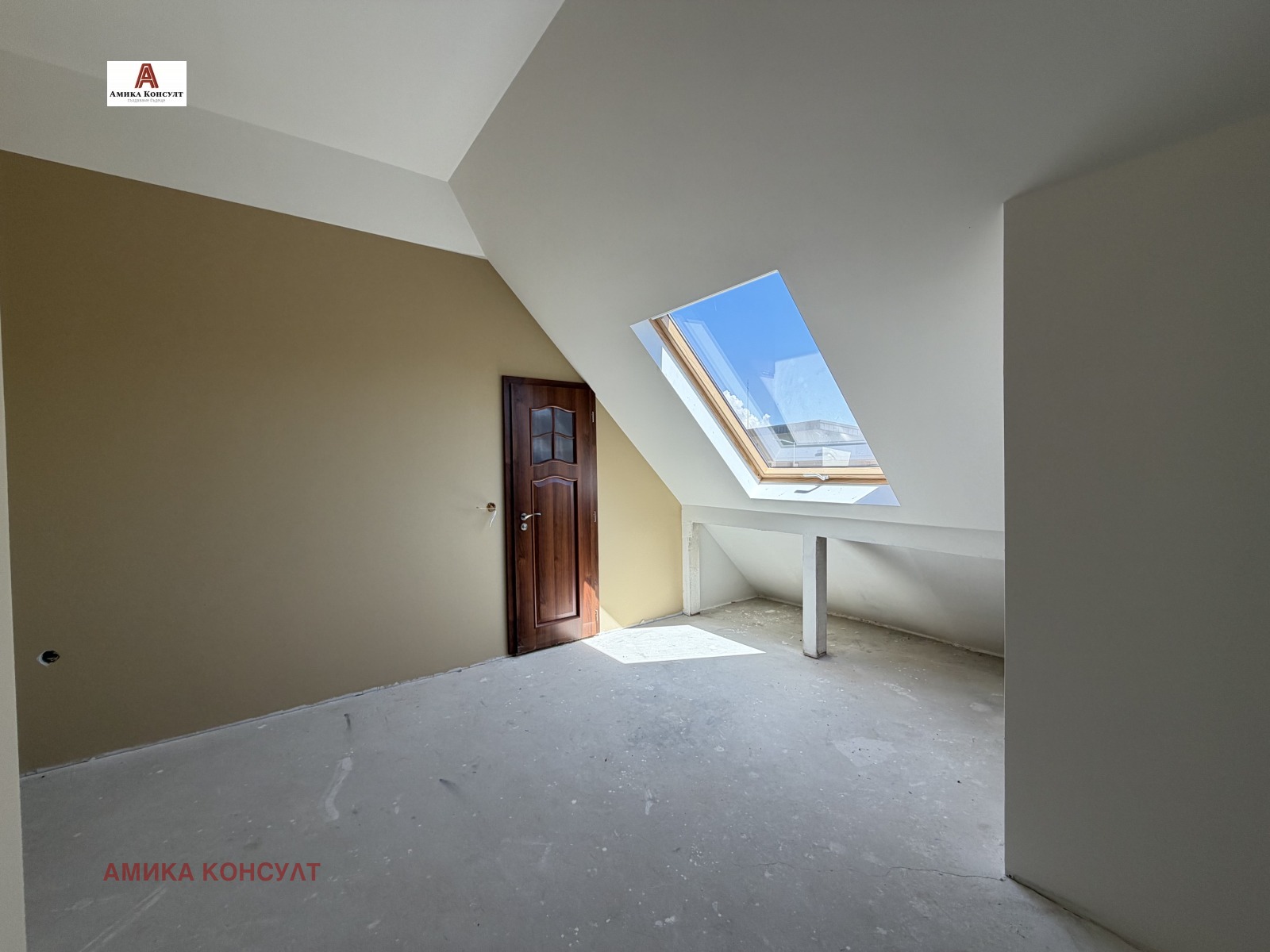 Продава КЪЩА, гр. София, Драгалевци, снимка 5 - Къщи - 54833288