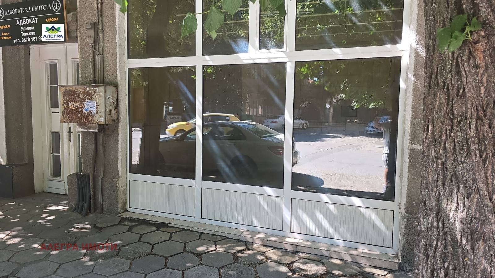 Продава МАГАЗИН, гр. Велинград, област Пазарджик, снимка 2 - Магазини - 55517369