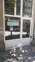 Продава МАГАЗИН, гр. Велинград, област Пазарджик, снимка 1