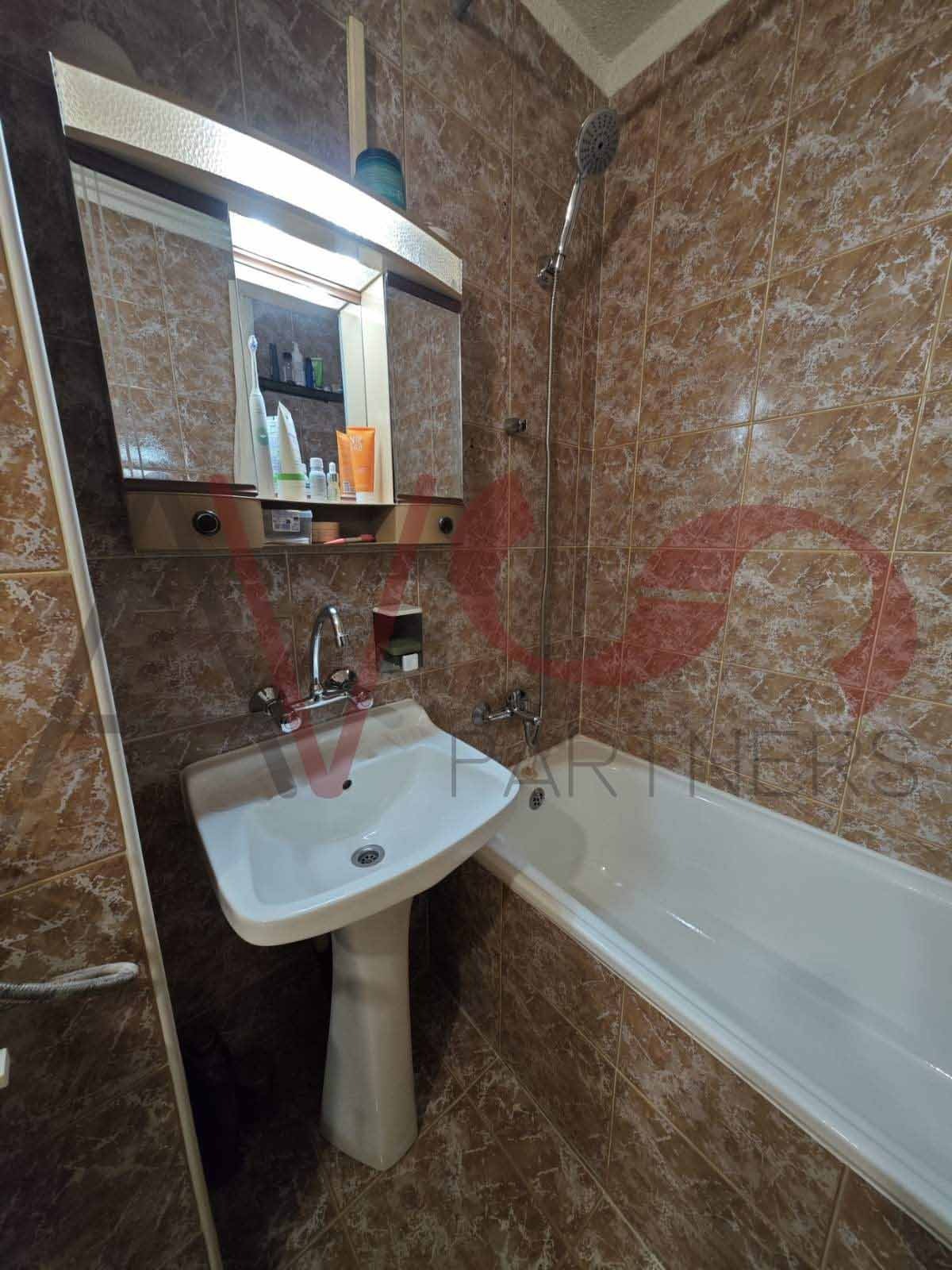 ������� 1-����� | Imot.bg � ����������� 5