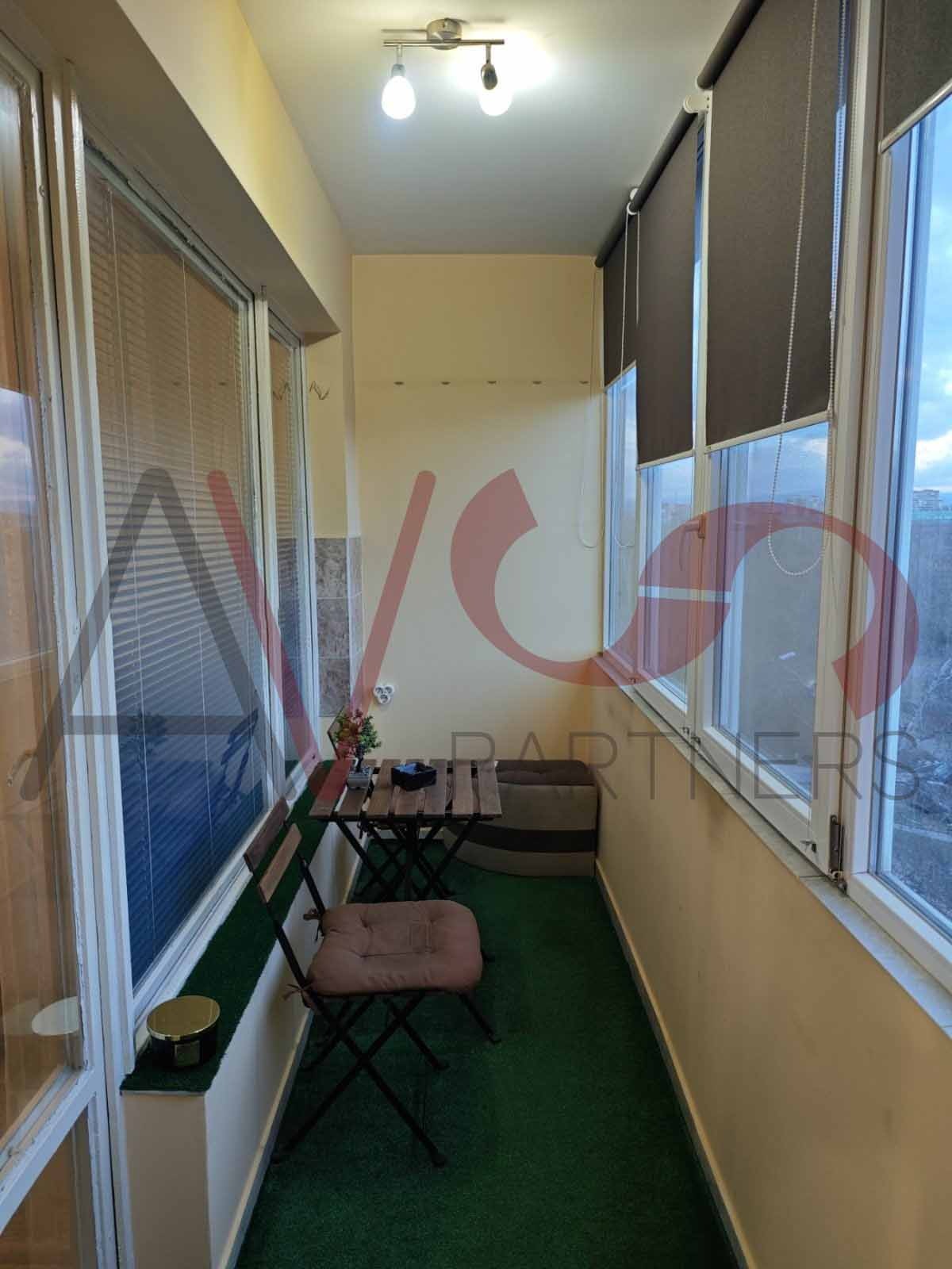 ������� 1-����� | Imot.bg � ����������� 6