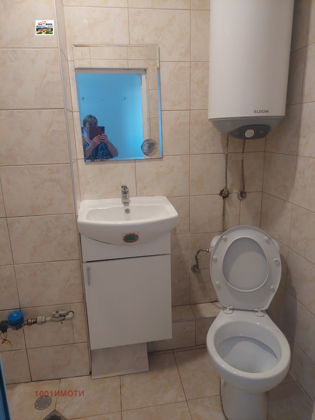 ������� 1-����� | Imot.bg � ����������� 8