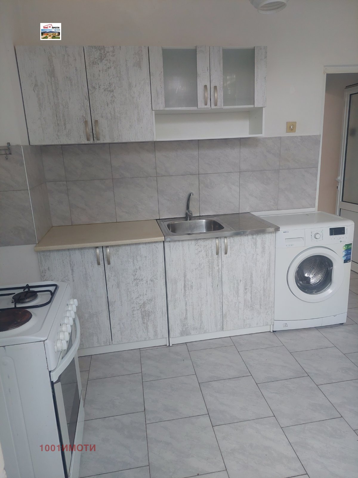 ������� 1-����� | Imot.bg � ����������� 3