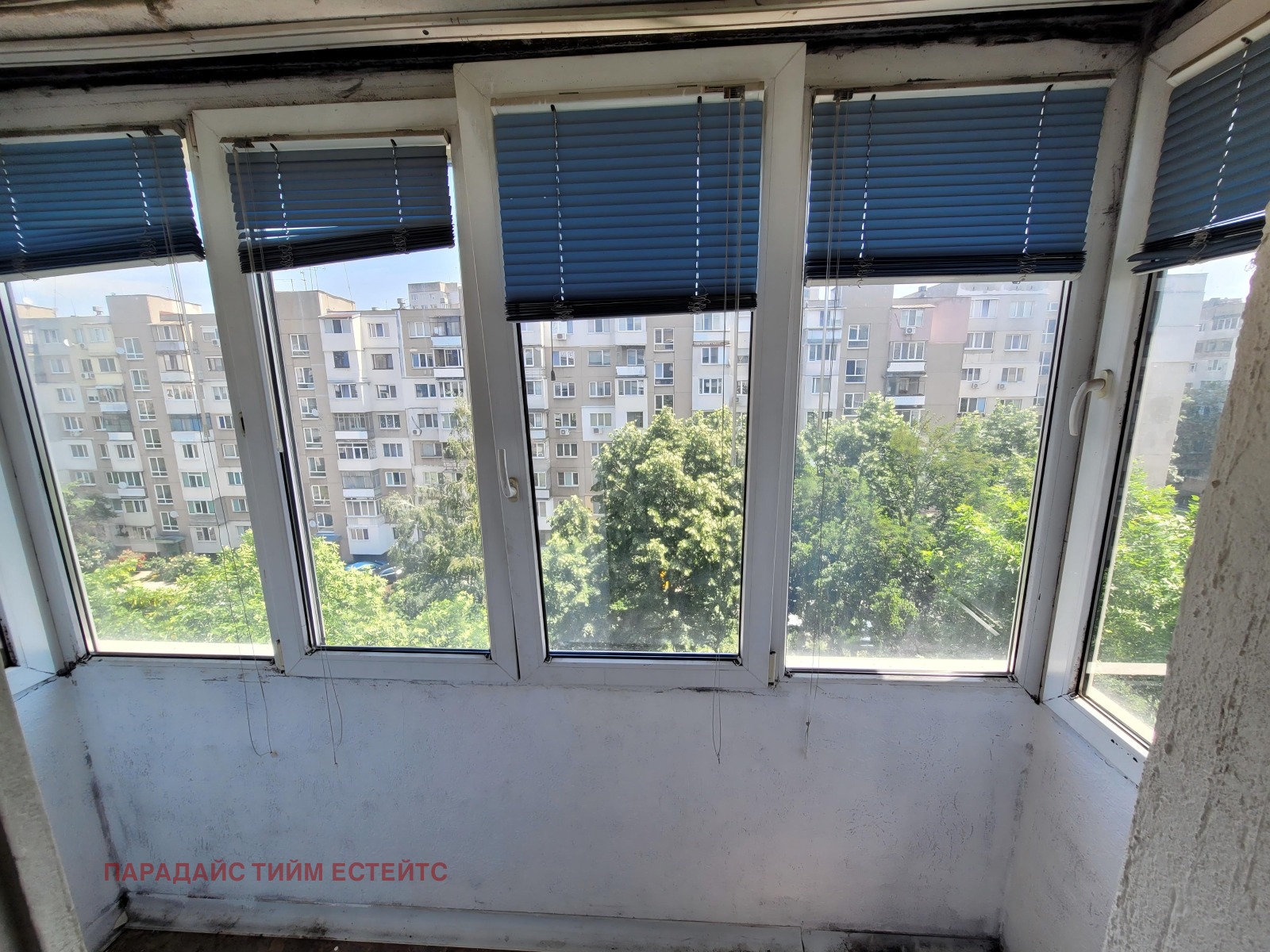 ������� 2-����� | Imot.bg � ����������� 4