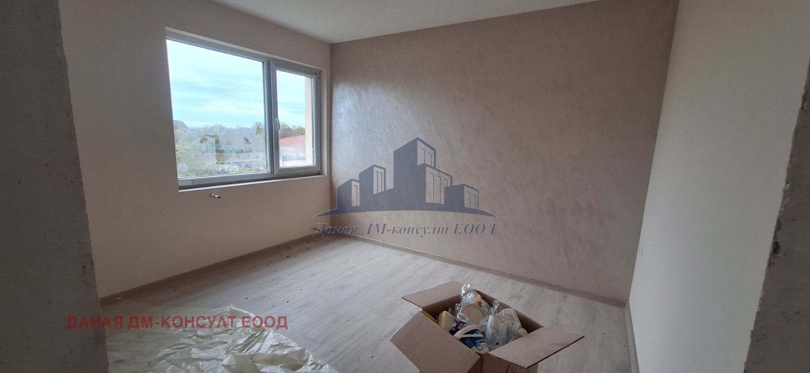 Продава 3-СТАЕН | Imot.bg — изображение 3