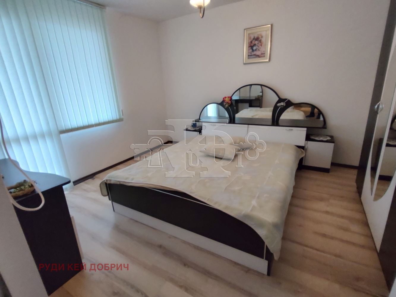������� 3-����� | Imot.bg � ����������� 8