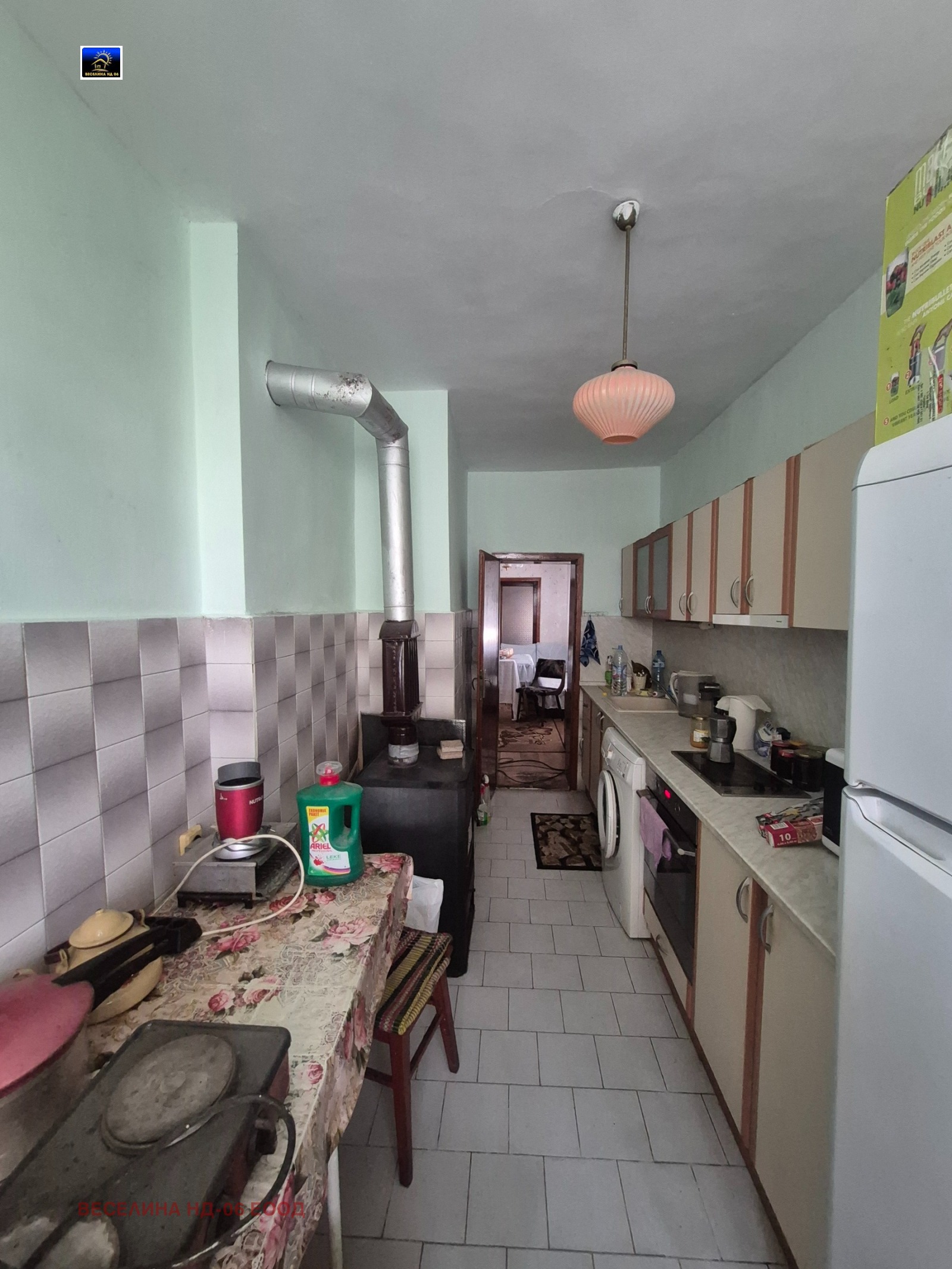 ������� 4-����� | Imot.bg � ����������� 2