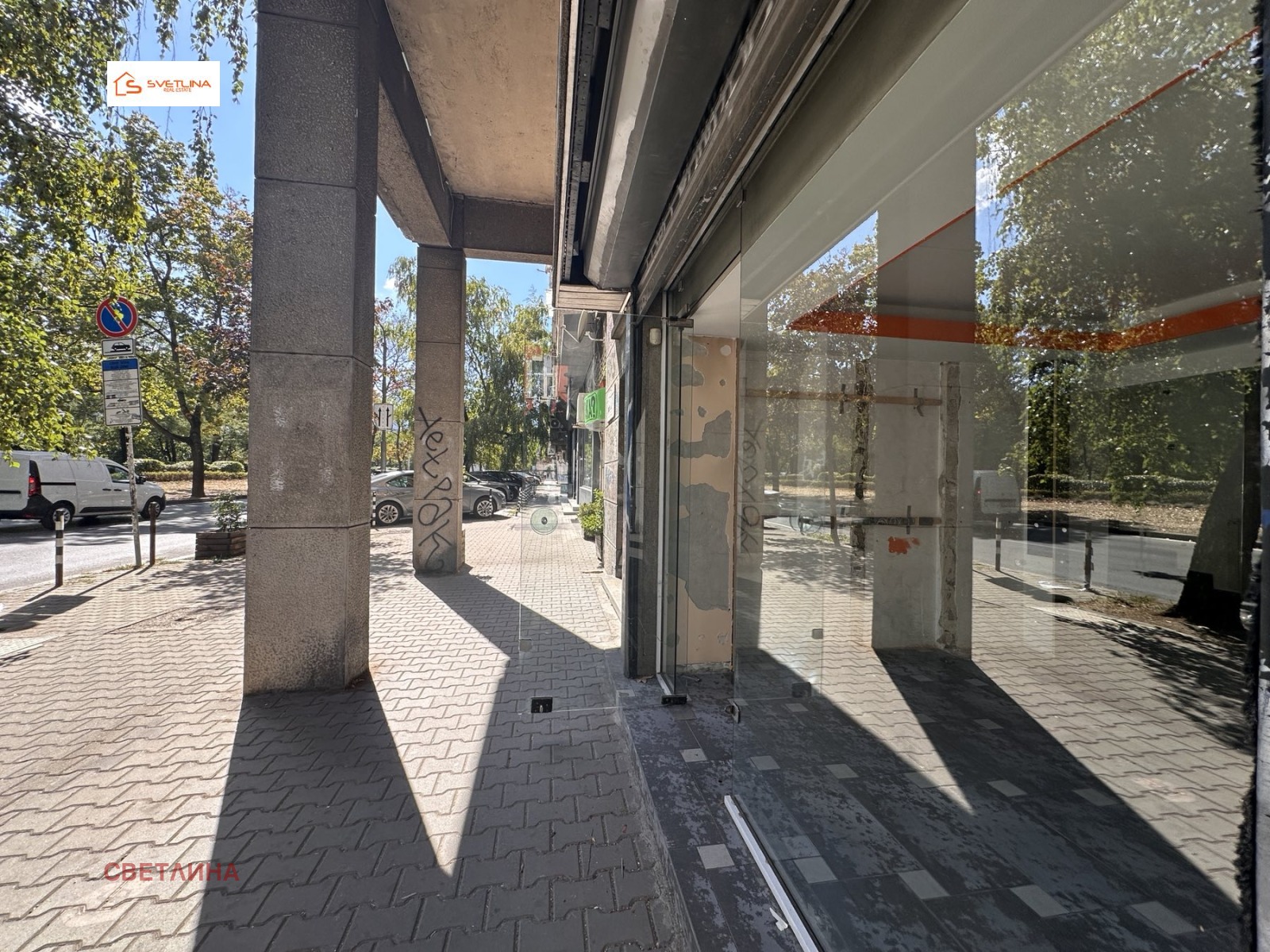 ������� ���� | Imot.bg � ����������� 13