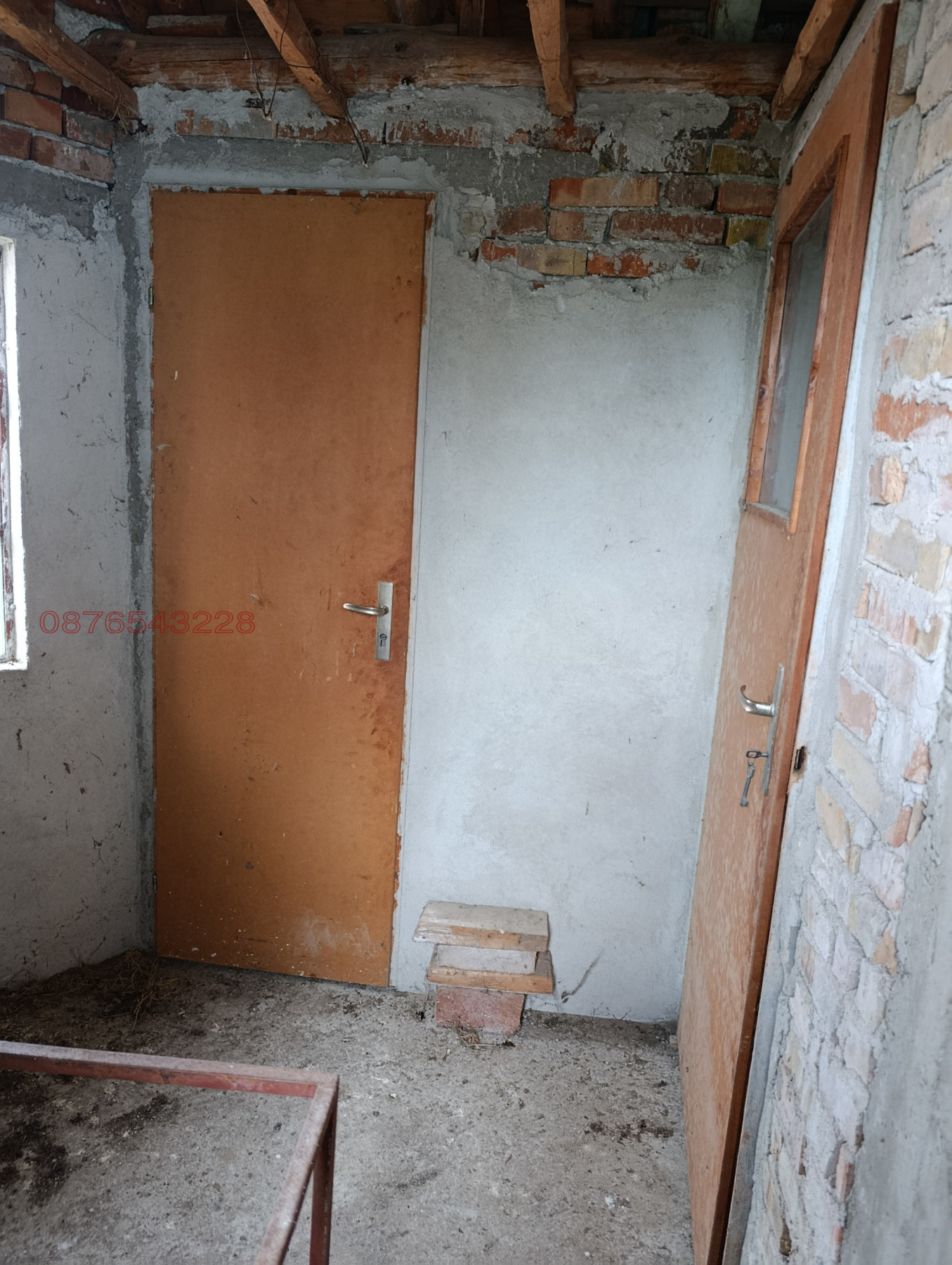 ������� ���� | Imot.bg � ����������� 16